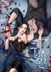 深入了解 家庭摄像头破解版